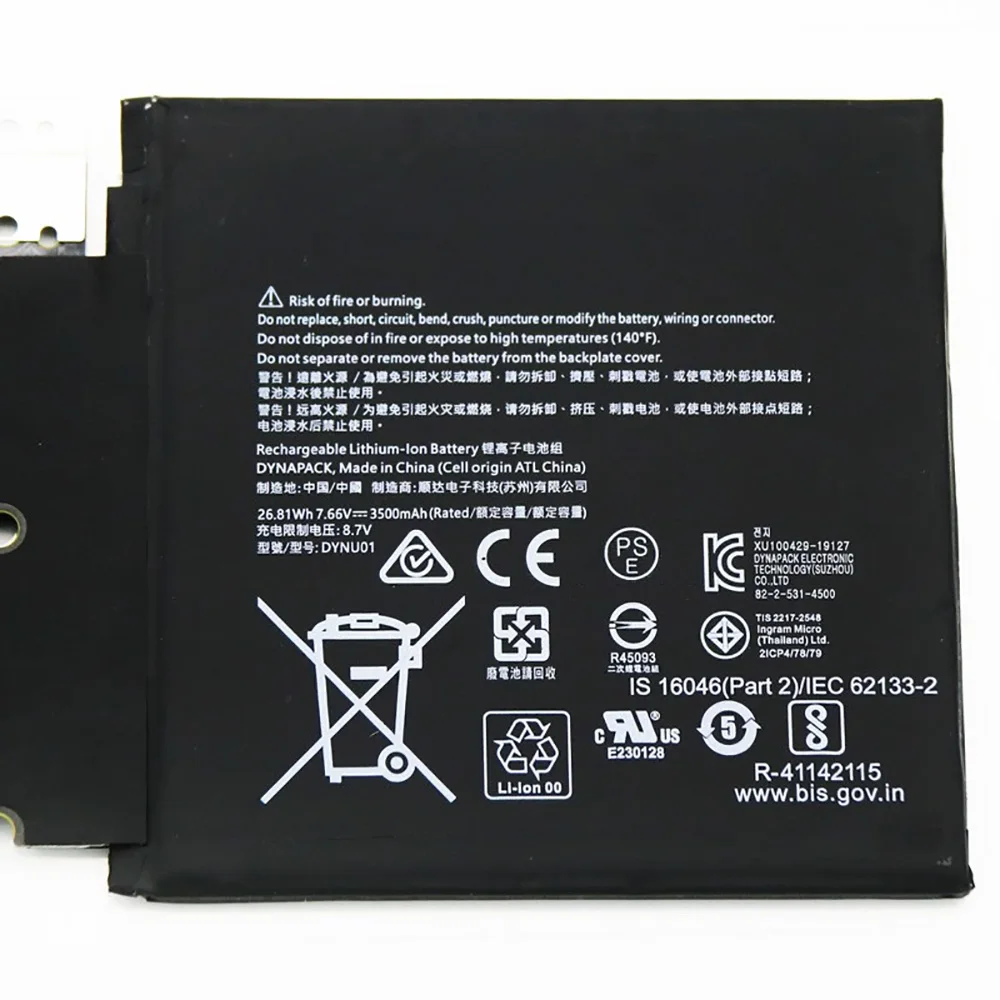 26.81Wh 交換用バッテリー Microsoft Surface go 2 1901 1926 DYNU01