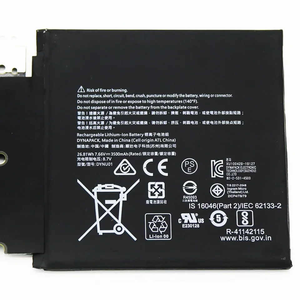 26.81Wh 交換用バッテリー Microsoft Surface go 2 1901 1926 DYNU01