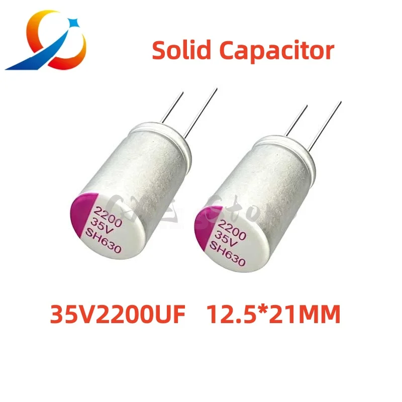 10-50 шт. SH 35V2200UF, размер 12.5X21MM, DIP, твердотельный конденсатор, сверхнизкое ESR, SH228M035H2100, 2200UF35V, 2200UF 35V, НОВИНКА