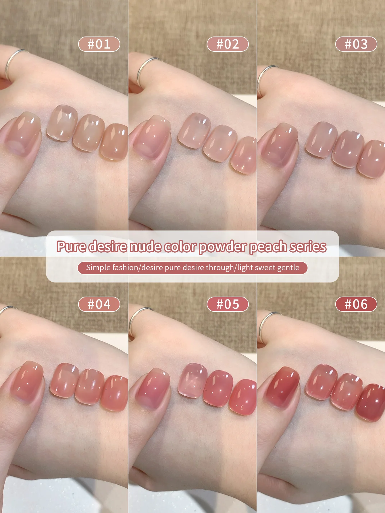 

16ml Jely Nude Glitter Nail Gel Polish Glitter Light Pink Translucent Color UV Light Cure Gel Varnish Manicure Nails