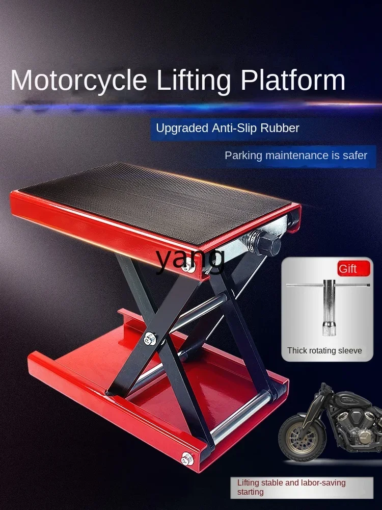 L\'m Motorcycle Lift Table Maintenance Lift Frame Lift Jack Electric Motorcycle Stationary Frame