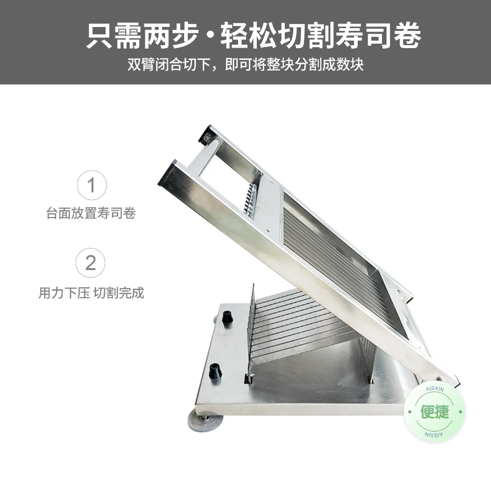 Professioneller manueller Sush – Commercial Kitchen In Home Bewertung und Preis