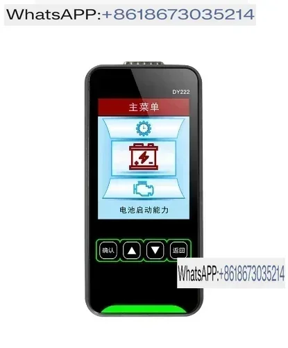 

Автомобильный тестер DY222 12В/24В, цифровой диагностический анализатор состояния автомобиля, инструмент для проверки системы запуска и зарядки 2000CCA
