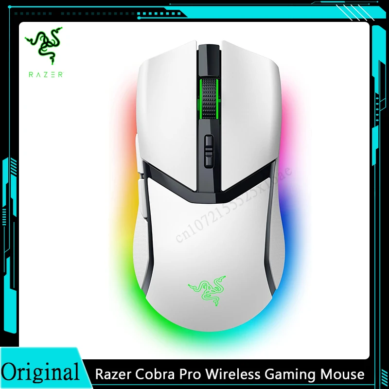 Recensione Razer 10: Il Mouse Wireless per Gamers Professionisti con 10 Controlli Personalizzabili e Illuminazione Chroma RGB