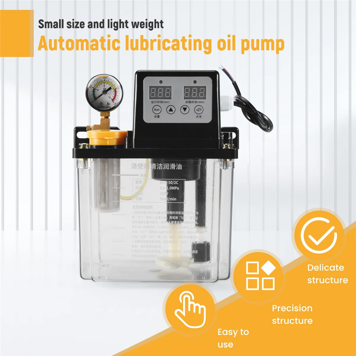 2L smeeroliepomp Automatische smeeroliepomp Elektromagnetische smeerpomp Smeerapparaat met manometer