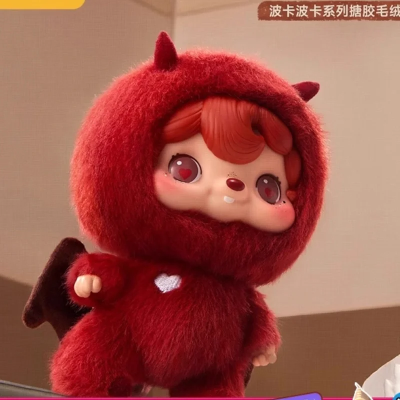 

Новый продукт Poca, милый виниловый плюшевый кулон, глухая коробка, сумка, подвеска, украшение для рабочего стола для девочек, подарок на день рождения