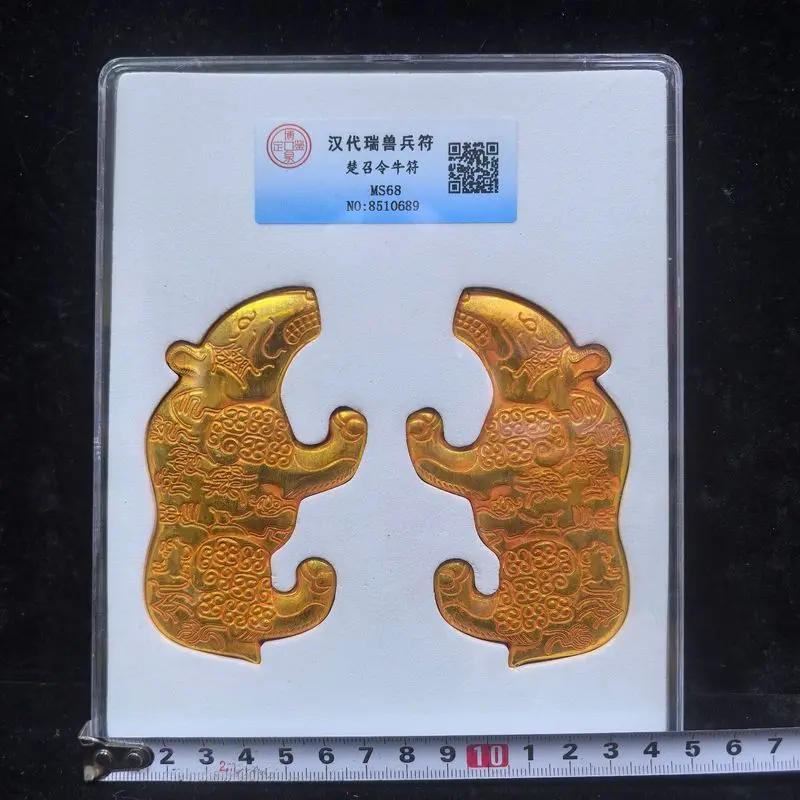 Grade: High-quality, antique bronze waist badge with gilded double dragon design, issued by imperial decree, from the Eight Pref