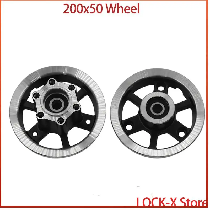 200 × 50 disc brake wheel hub aluminum alloy is wear-resistant and durable, suitable for balancing electric vehicle accessories