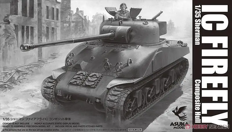 Asuka-Kit de plástico de casco compuesto, modelo 35-044 1/35 Sherman IC Firefly