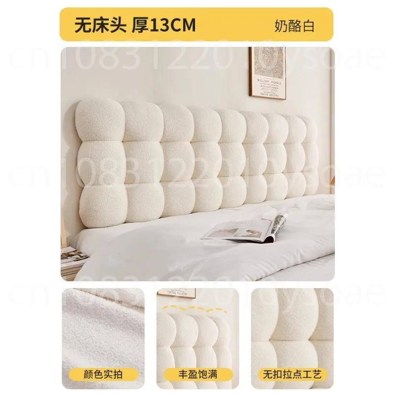 

Small Snowball Bedside Cushion Bedroom Tatami No Bedside Soft Bag Backrest Pad Free Disassembly and Washing Backrest Pillow