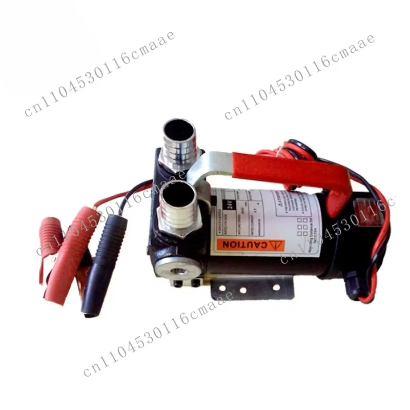 

High Performance 12V 150W Oil Distribution Pump