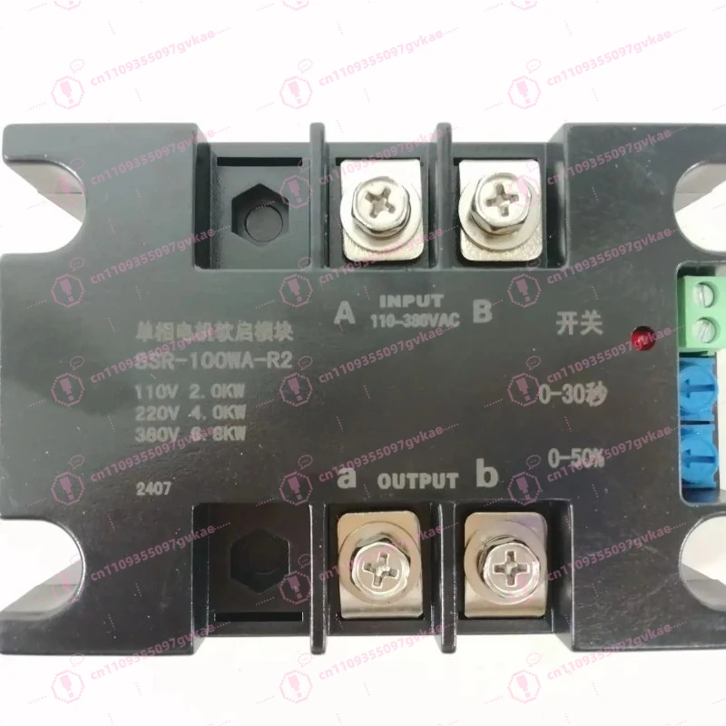 Single Phase Motor Soft Starter 220V SSR-40WA-R1(1.5KW) 1.5KW 1KW 2KW 4KW 6KW 8KW Motor Online Soft Starting for Fan Water Pump