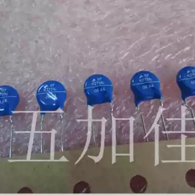10-100pcs S07K275 B72207S271K311 German varistor chip diameter 7-pin distance 5mm