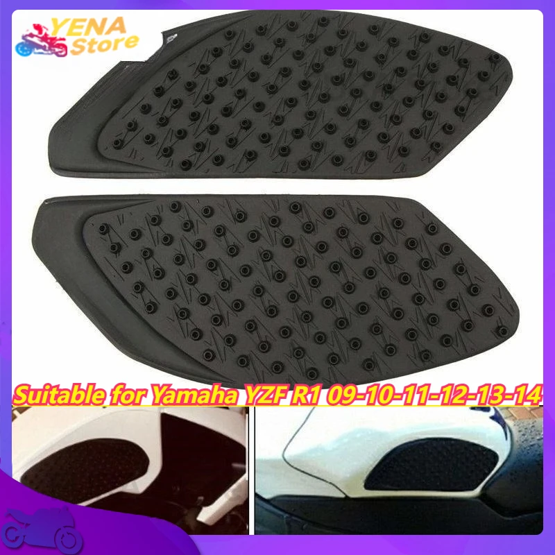 

Motorcycle fuel tank knee guard anti-slip stickers are suitable for Yamaha YZF R1 09-10-11-12-13-14 motorcycle accessories.