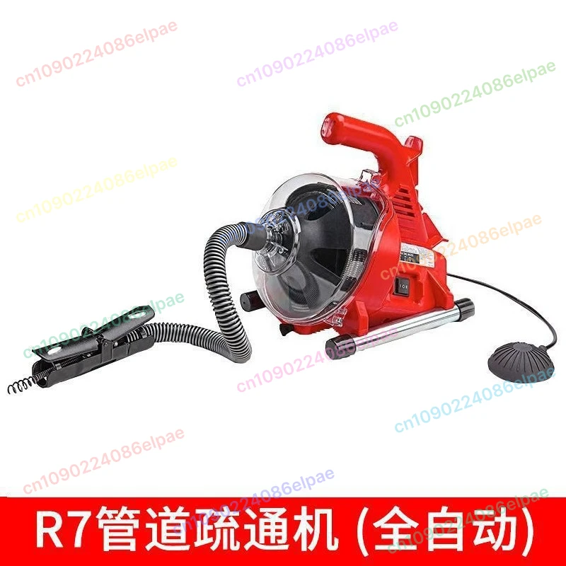 

220V Electric Sewer Pipe Dredging Machine Toilet Kitchen 19-28MM Pipe Cleaning Machine Pipe Dredger Drain Cleaner 120W NEW