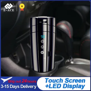 12V 24V taşınabilir araba ısıtma fincan paslanmaz çelik su ısıtıcı şişe araba su ısıtıcısı kahve kupa LCD ekran sıcaklık