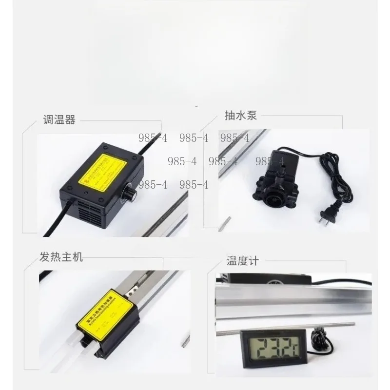 PP PVC Plexiglass Acrylic Bending Machine 125cm With Thermostat And Water Pump