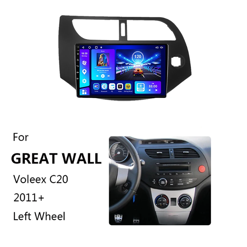 EKIY Android 10 Car Radio for GREAT WALL Voleex C20 2011-2018 GPS Navigation Android Auto 4G Carplay DSP DVD Player