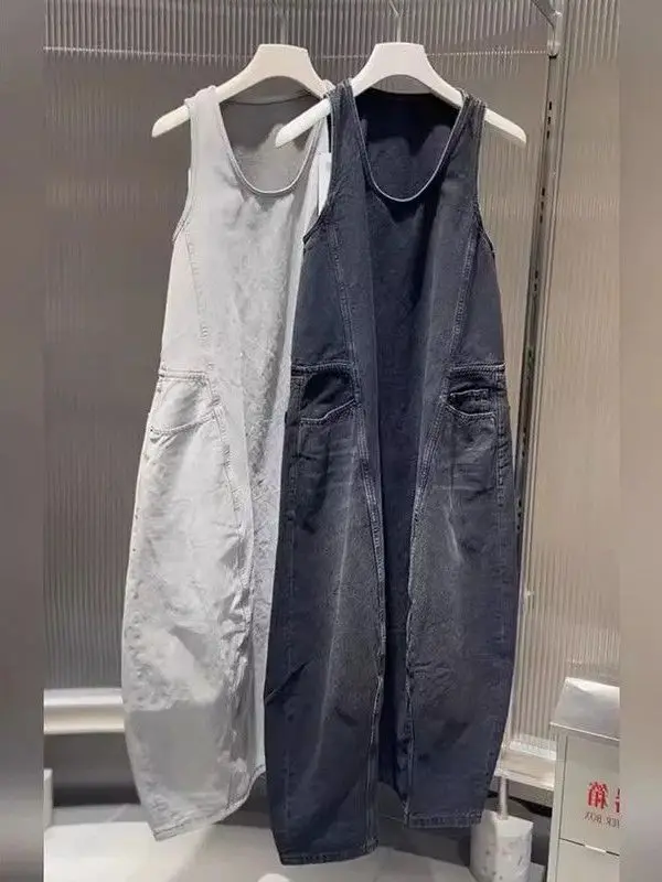 

Extra Large 300 Pou Vintage Workwear Denim Overalls ex Summer Loose Design Svel Vest Long Skirt Casual Pants