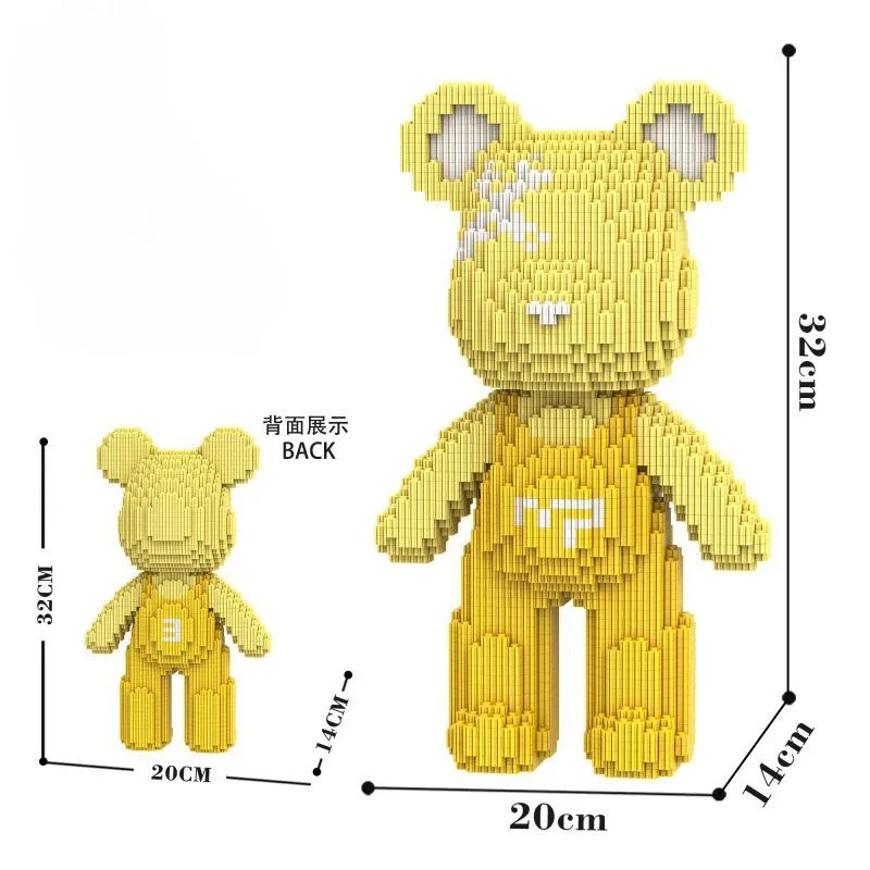 Orso con cinturino giallo brillante Piccole particelle Assemblaggio di blocchi Giocattoli educativi Uomini e donne Bambini Ornamento regalo per il cervello