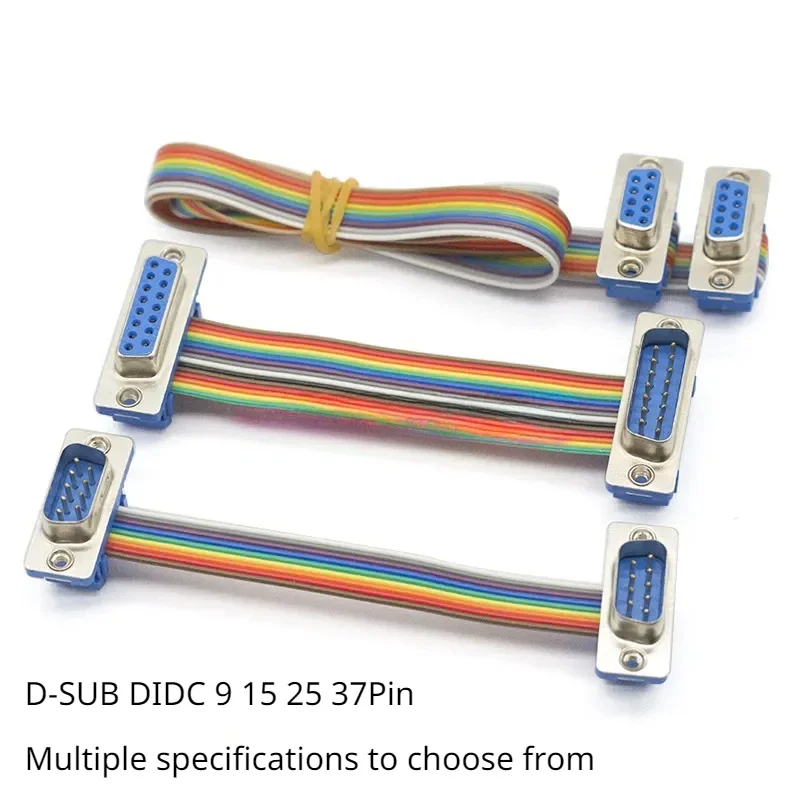 1pcs D-SUB DIDC 9 15 25 37Pin DB9 DB15 DB25 DB37 Male Female Cable D-SUD serial port connector adapter RS232 COM Extension Cable