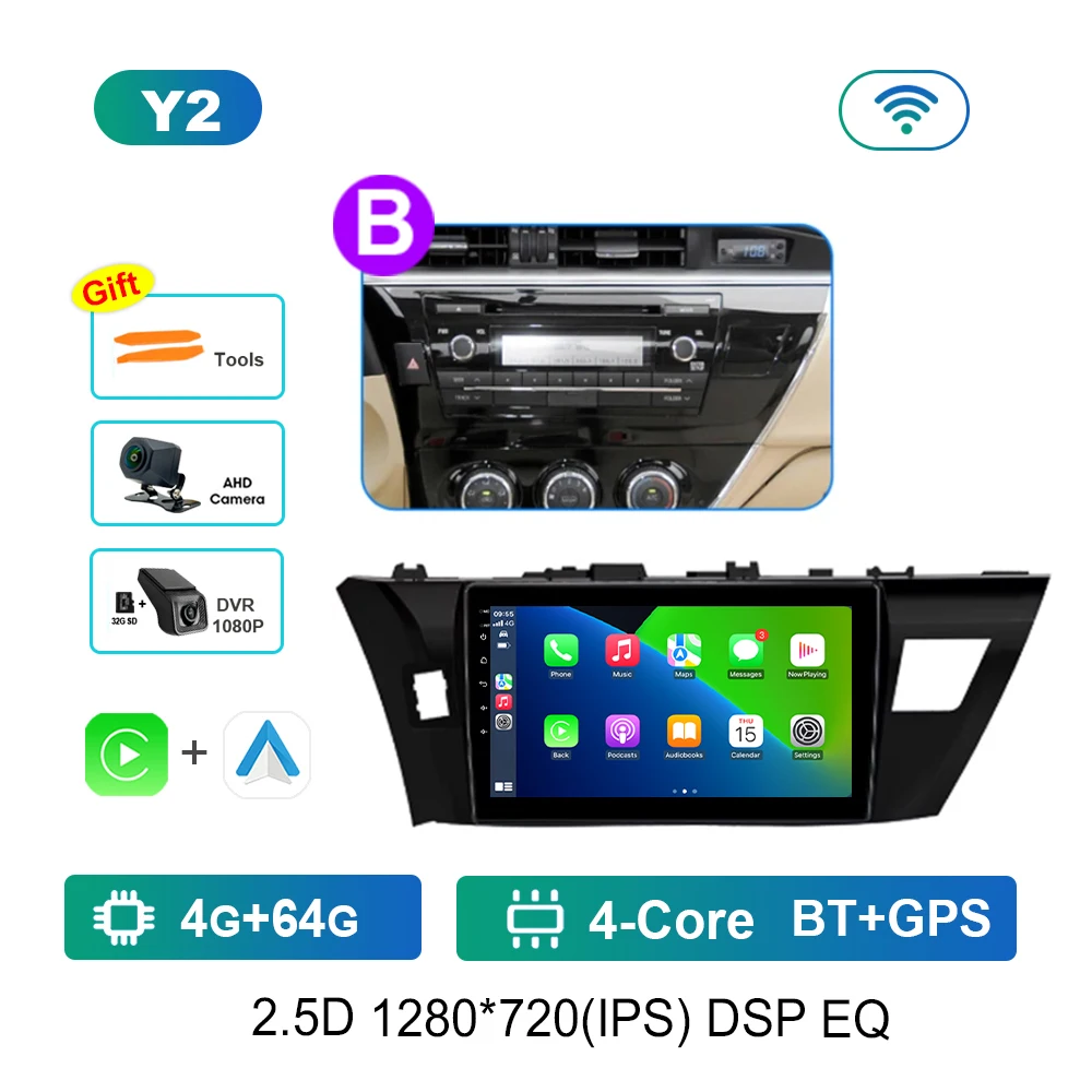 Variant: Y2 4G 64G DVR