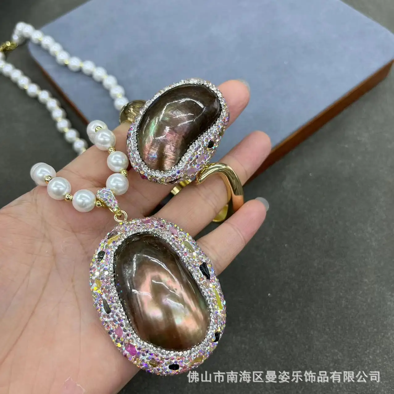 Natural deep-sea pearl Mapei four-piece set, fashionable and personalized Czech diamond light luxury style, handmade inlaid jewe