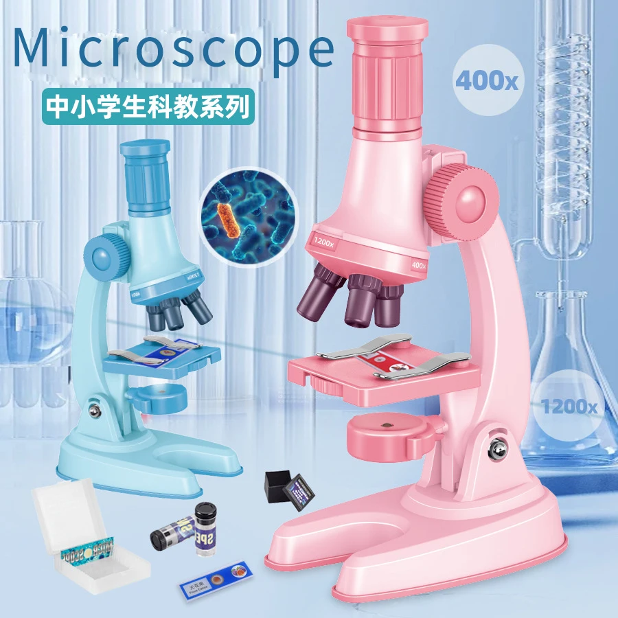

1200x magnification biology experiment set of microscope, primary school teaching equipment, educational and educational toys