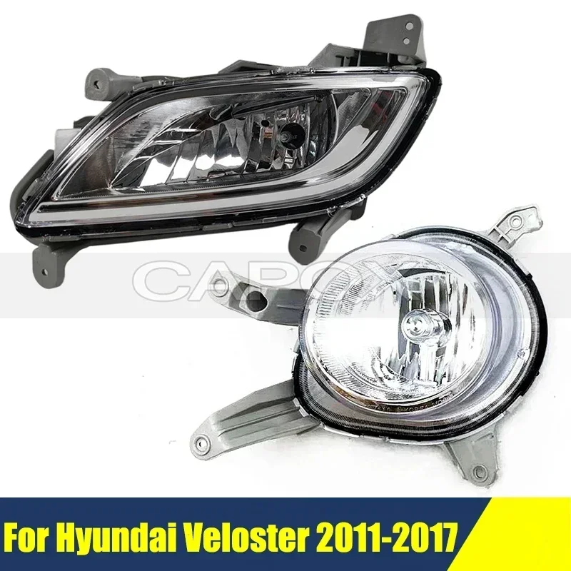 

Передний бампер автомобиля, противотуманные фары, противотуманные фары для Hyundai Veloster 2011-2017, передние противотуманные фары, противотуманные фары