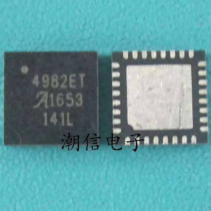 

free shipping A4982SETTR-T 4982ETQFN 10PCS