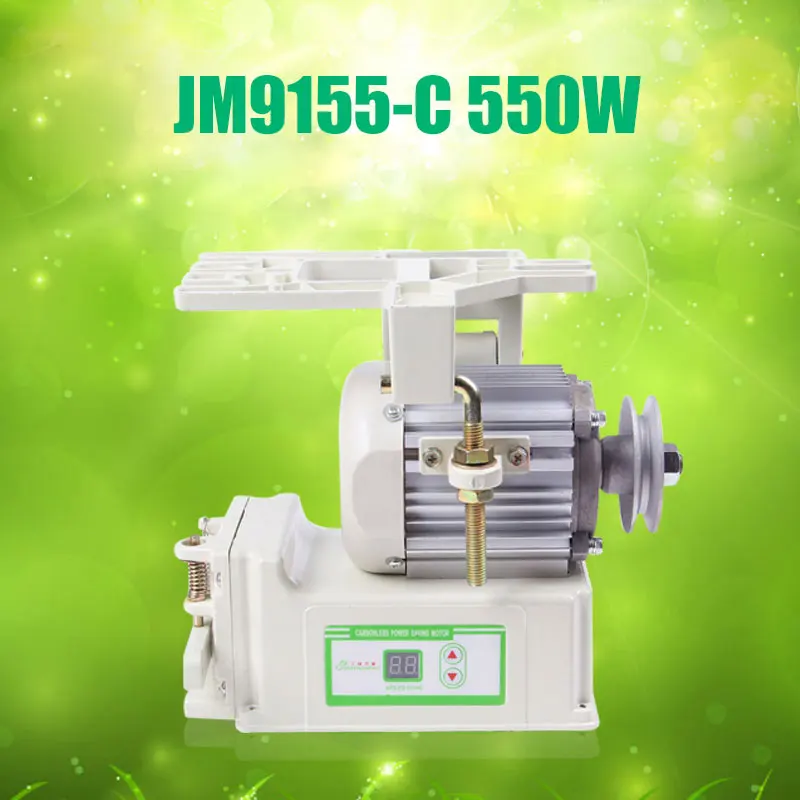 

JM9155-C 220V Mute Brushless Servo Motor 550W Sewing Machine Tools Parts Low Noise Drive Energy Saving Digital Controlling Motor