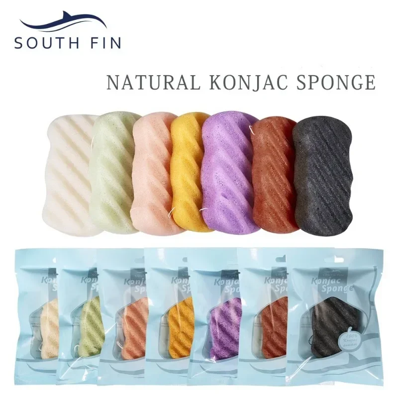 SOUTH FIN Beauty Tool Environmentally Friendly and Degradable Plant Konjac Gel Shower Body Plush Long Wave Pattern 7 Colors