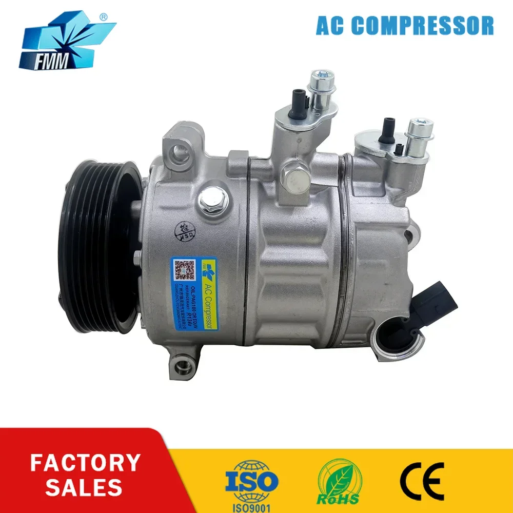 PXE16 AC Compressor for Audi A3 TT Volkswagen JETTA PASSAT 1K0820859F 1K0820859M 1K0820859S 1K0820803SX 5C0820803G 1K0820859F