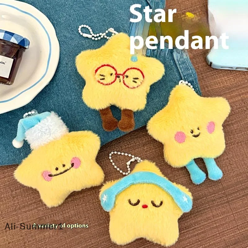 【E】Cute Cartoon Plush Star Doll Pendant Keychain Kawaii Plush Stuffed Doll Pendant Backpack Handbag Decorative Pendant Gifts