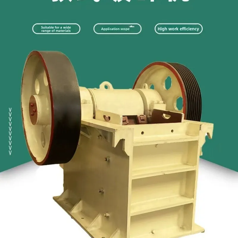 

PE250*400 Convenient Use Mining Jaw Crusher Small, Low-noise Industrial Multifunctional Plastic Crusher Medicinal Food Grinder