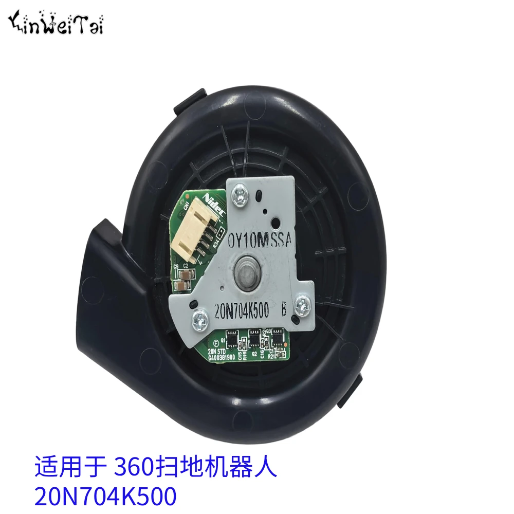 Original Fan Motor For Xiaomi Mijia Mi G1 ，MJSTG1， Robot Vacuum Cleaner Parts Replacement 20N704K500