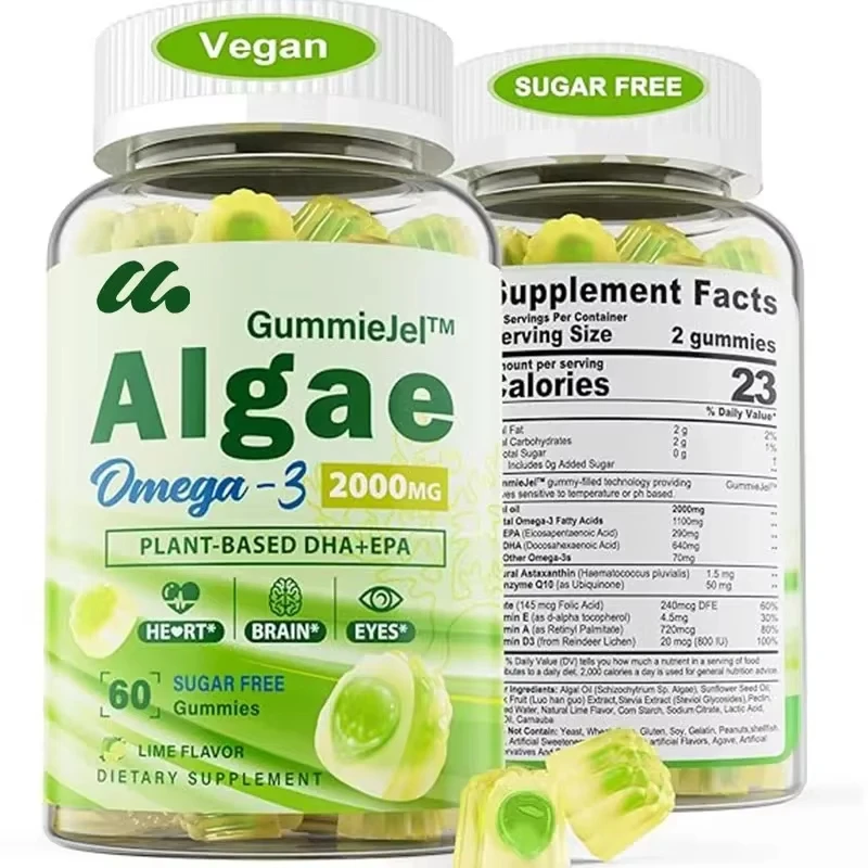 

Vegetarian Omega 3 supplement gummies, sugar free algae Omega 3 fatty acids containing DHA and EPA, multivitamins, coenzyme Q10