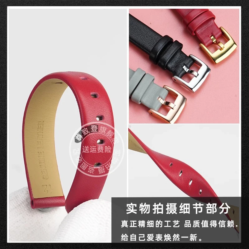 12 مللي متر حزام الساعات الأحمر ل Vivienne Westwood VV141BG سواروفسكي حزام مربع متر صغير الحجم موضة المرأة سلسلة ساعات جلدية