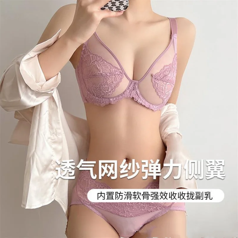 Conjunto de ropa interior con sujetador de talla grande para mujer, conjunto de ropa interior con estilo, pequeño pecho, antiflacidez, diseño fino, cómodo y suave, novedad de 2025