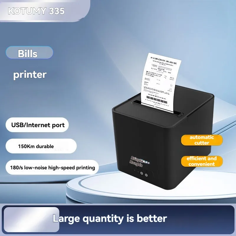 80 مللي متر طابعة حرارية للملصقات 2/3 بوصة طابعة ملصقات الباركود طابعة إيصالات بلوتوث بلوتوث/USB/WIFI #3