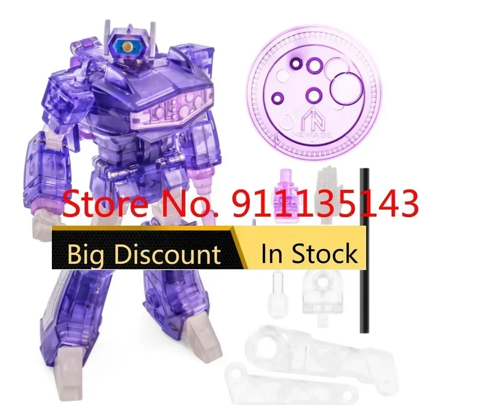 

Newage H35t В наличии