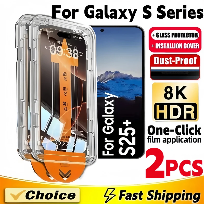 2 قطعة طلاء Oleophobic خالية من الغبار سهلة التركيب حامي الشاشة لسامسونج غالاكسي S25 S24 S21 S22 S23 الترا زائد الزجاج