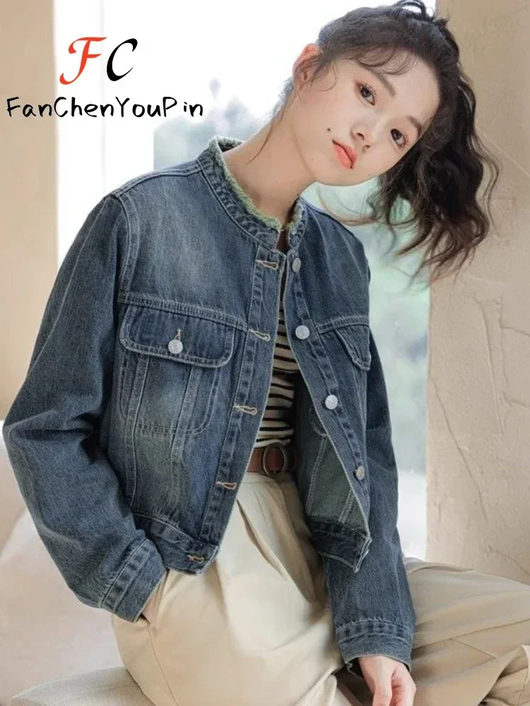 New Fashion Women's Coats Casual Loose Long Sleeve O-neck Denim Open Blazer Coat Sense of Design Cardigan Stylish Jackets Female