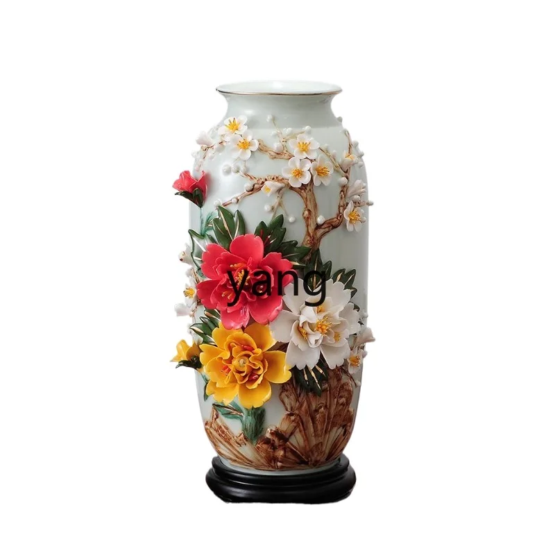 

XYY ceramic vase ornament porcelain handicrafts home decoration living room entrance