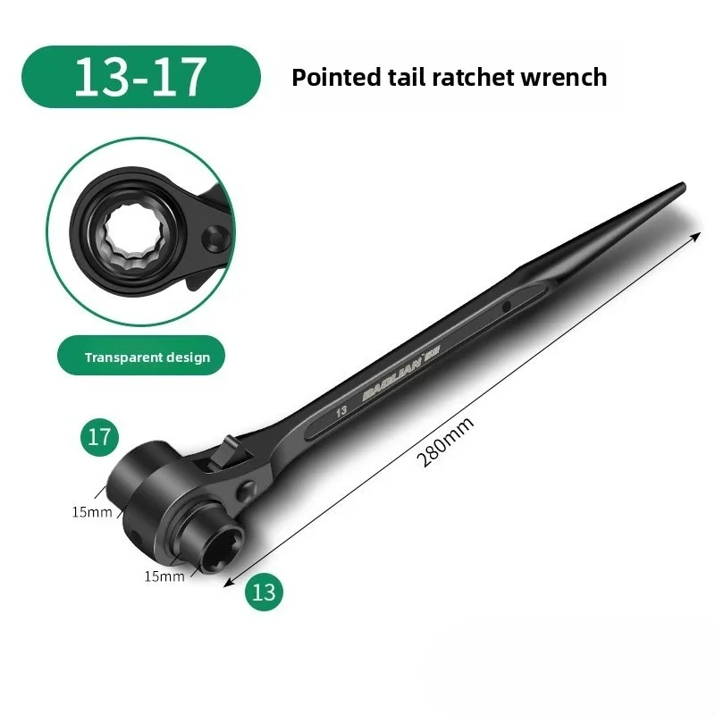 10-22mm Ratschenschlüssel-Steckschlüssel, Pflaumenblüten-Form, Multifunktional, Spitzer Ende, Verstellbare Steckschlüssel-Adapter, Handwerkzeuge, Schraubenschlüssel – Detail 12