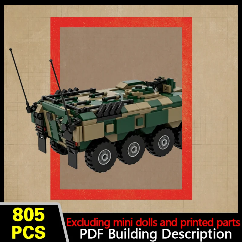 qwert Armored Personnel Carrier Model MOC Building Bricks War Equipment Modular Technology Gifts Holiday Assemble Children Toys