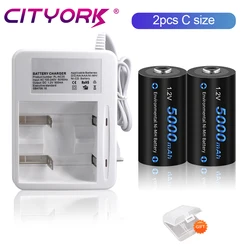 CITYORK C Cell 1.2V C Size rechargeable battery 5000mAh NI-MH R14 LR14 Batteries Batteri for LED Candle Gas Cooker Car Toy Radio