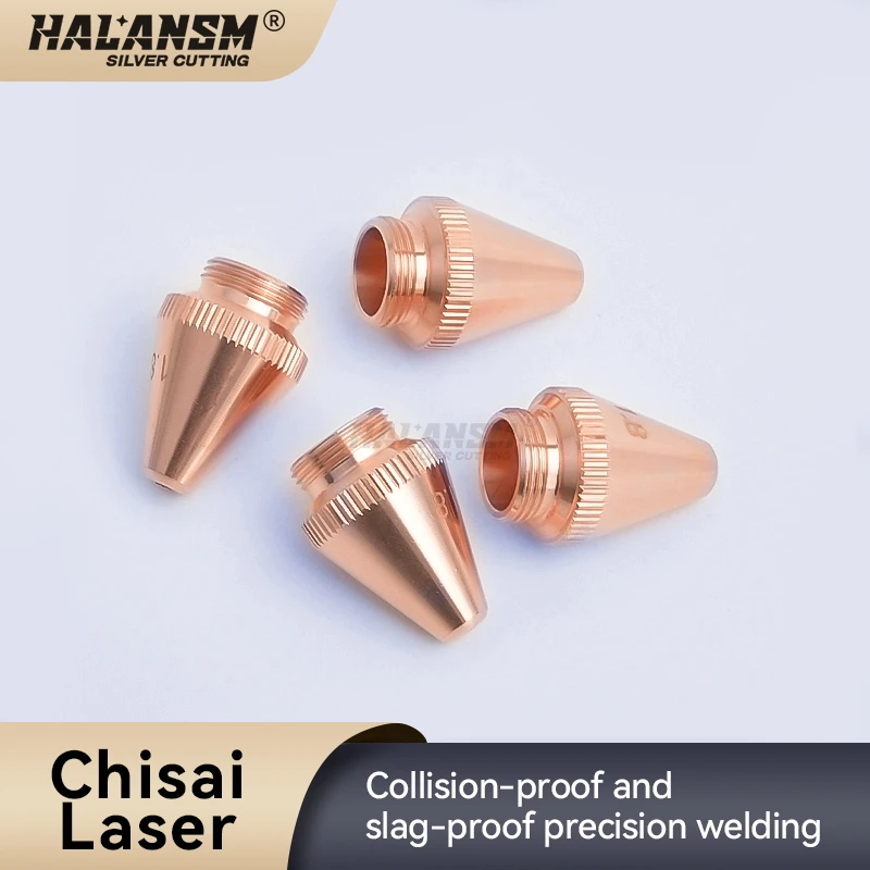 

HGUAN Beveling Laser Cutting Machine Anti-collision and Anti-slag Copper Nozzle Cutting Machine Accessories Black King Kong Bent