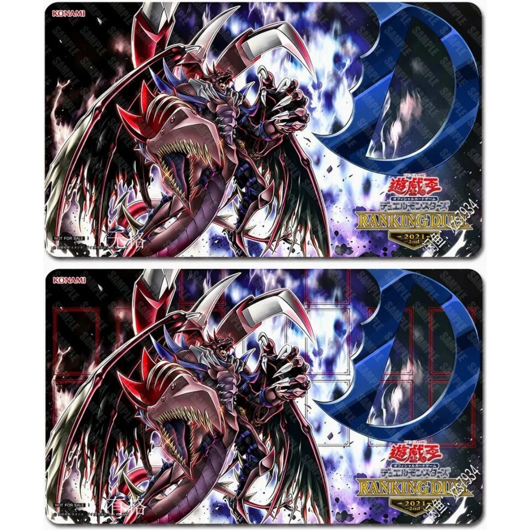 Board Game Ranking - 600x350mm Odpowiedni dla Yu-Gi-Oh! DIY Ranking
