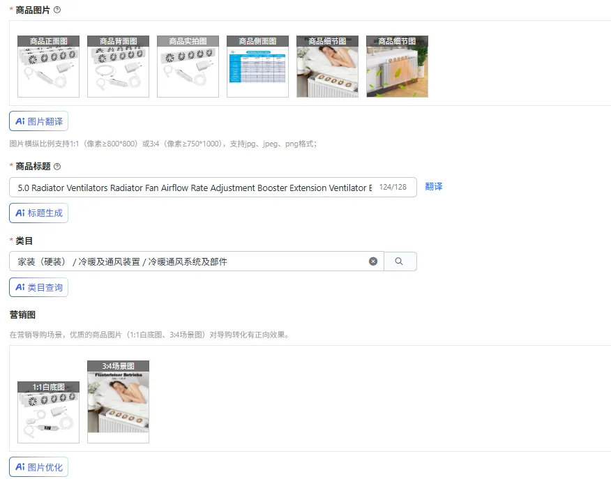 

Вентиляторы радиатора 5,0, вентилятор радиатора, регулировка скорости воздушного потока, удлинитель, вентилятор, энергоэффективный, обустройство дома